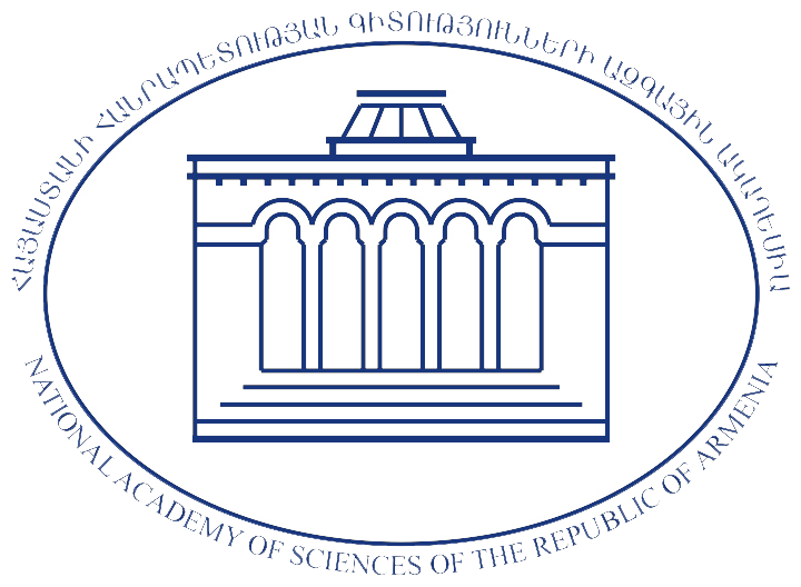 National Academy of Sciences of the Republic of Armenia (NAS RA)